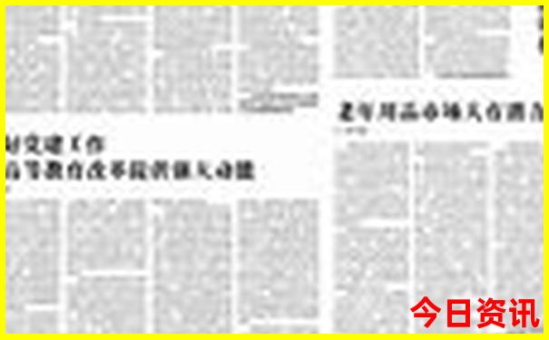 海拉尔旅游景点推荐