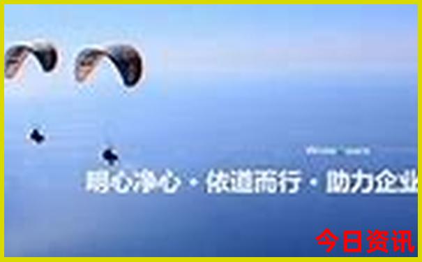 焦作散心穷游最便宜的地方