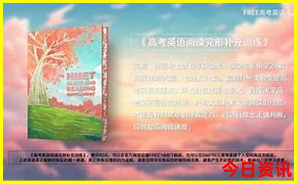 雷山风景区游玩攻略