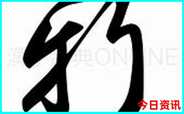 克旗旅游景点路线分布图