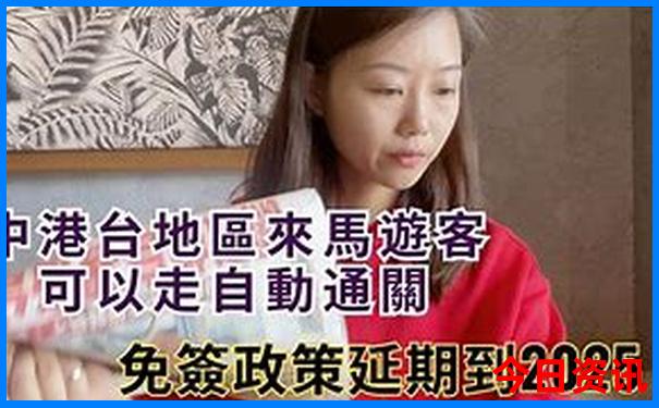 李现个人资料图片