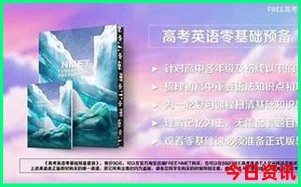 孩子去北京必去的地方有哪些